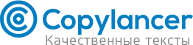 copylancer-logo